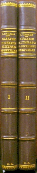     2 (14.232)